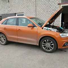 Видеоотзыв клиента о водородинге 20.09.2024