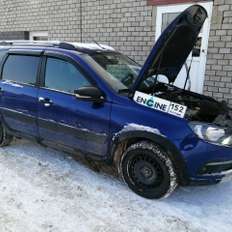Lada Granta проходит водородную очистку двигателя