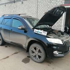 Toyota RAV4 проходит водородную очистку двигателя
