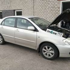 Kia Rio проходит водородную очистку двигателя