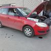 Skoda Fabia проходит водородную очистку двигателя