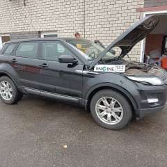 Range Rover Evoque на водородной очистке двигателя в компании ВОДОРОДОФФ (ранее Водород+ НН) Range Rover Evoque проходит водородную очистку двигателя