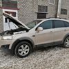 Chevrolet Captiva проходит водородную очистку двигателя