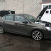 Citroen C4 проходит водородную очистку двигателя