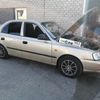 Hyundai Elantra проходит водородную очистку двигателя