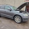 Audi Q5 проходит водородную очистку двигателя