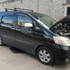 Toyota  проходит водородную очистку двигателя