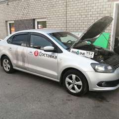 Volkswagen Polo проходит водородную очистку двигателя