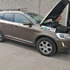 Volvo XC60 проходит водородную очистку двигателя