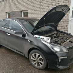 Kia проходит водородную очистку двигателя