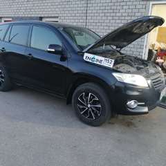 Toyota RAV4 проходит водородную очистку двигателя