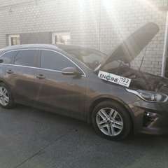 Kia Ceed проходит водородную очистку двигателя