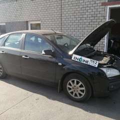 Ford Focus проходит водородную очистку двигателя