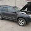 Renault Duster проходит водородную очистку двигателя