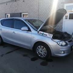 Hyundai I30 проходит водородную очистку двигателя