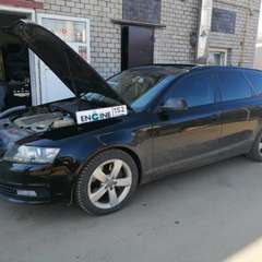 Audi Allroad проходит водородную очистку двигателя