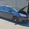 Citroen проходит водородную очистку двигателя