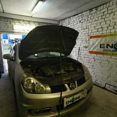 Nissan Wingroad проходит водородную очистку двигателя