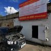 Chevrolet Aveo проходит водородную очистку двигателя