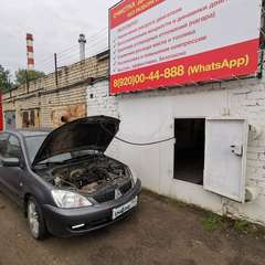 Mitsubishi Lancer проходит водородную очистку двигателя