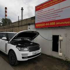 Ренжд Ровер 3 проходит водородную очистку двигателя