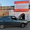 Лада Приора проходит водородную очистку двигателя