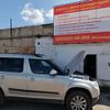 Шкода Ети проходит водородную очистку двигателя