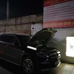 ВОДОРОДОФФ