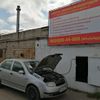 Автомобиль Шкода проходит водородную очистку двигателя