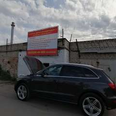 Ауди Q5 пробег 100000 т.км проходит водородную очистку двигателя