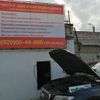 Автомобиль Ауди А6 2013 г. проходит водородную очистку двигателя