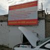 Ауди Q5 проходит водородную очистку двигателя
