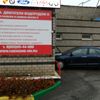Хонда Цивик проходит водородную очистку двигателя
