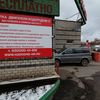 Хонда HRV проходит водородную очистку двигателя