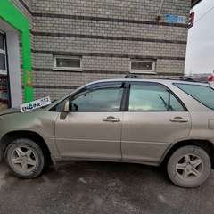 Лексус RX-300 проходит водородную очистку двигателя