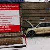 Audi Q3 2012 г.в проходит водородную очистку двигателя