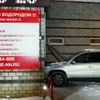 Фольксваген Тигуан 2 проходит водородную очистку двигателя