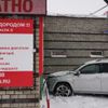 Тойота Рав 4 проходит водородную очистку двигателя