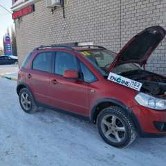 Сузуки SX - 4 проходит водородную очистку двигателя