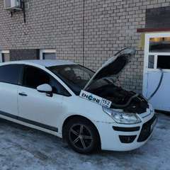 Citroen C4 проходит водородную очистку двигателя