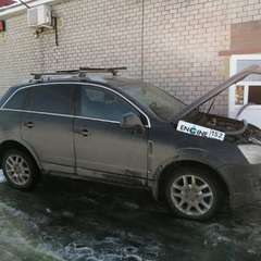 Opel Antara проходит водородную очистку двигателя