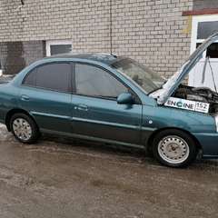 Кia Rio проходит водородную очистку двигателя