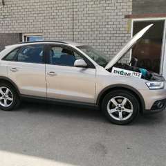 Audi Q3 проходит водородную очистку двигателя