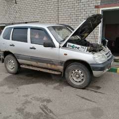 Chevrolet Niva проходит водородную очистку двигателя