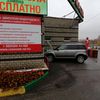 Honda CRV проходит водородную очистку двигателя