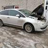 Citroen C4 проходит водородную очистку двигателя