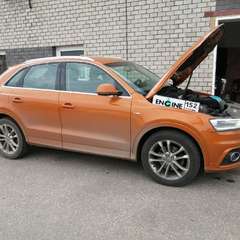 МАСЛОЖОР ДВС?! Выход есть!
Audi Q3 на водородной очистке двигателя в компании ВОДОРОДОФФ (ранее Водород+ НН) МАСЛОЖОР ДВС?! Выход есть!
Audi Q3 проходит водородную очистку двигателя