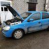 Opel Corsa проходит водородную очистку двигателя