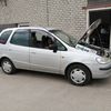 Toyota Corolla проходит водородную очистку двигателя