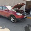 Nissan Qashaqai проходит водородную очистку двигателя